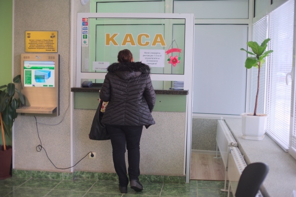 Призив от кмета на Мездра за плащане на данъците