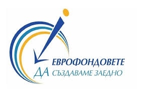 ОИЦ-Видин отлага информационни срещи