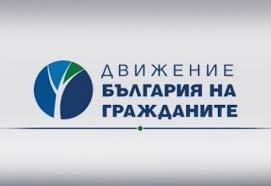 Правителството да даде по 4500 лв. на всяка малка фирма 