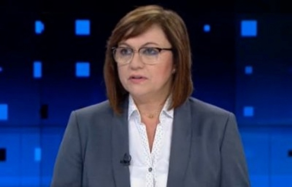 Корнелия Нинова в Монтана