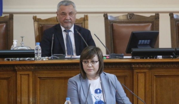 БСП внесе трети вот на недоверие срещу правителството