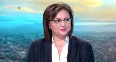 Корнелия Нинова с най-много номинации в област Враца 