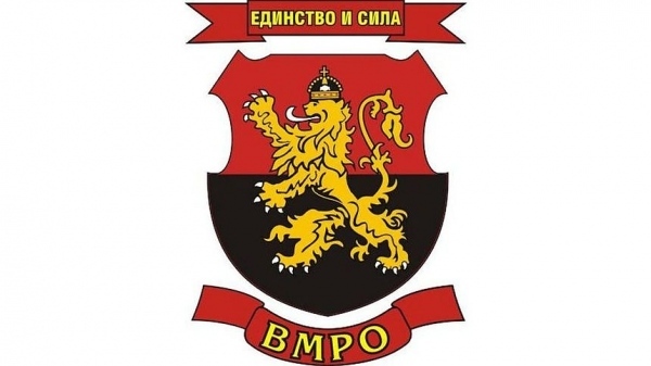 ВМРО с нова структура в село Паволче
