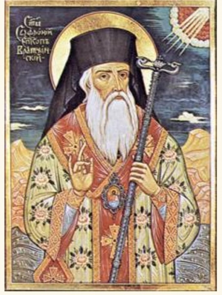 Света литургия за св. Софроний Врачански