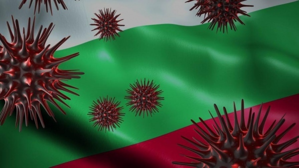 Две нови заповеди на МЗ във връзка с COVID-19