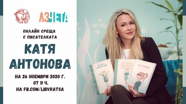 Гениалните рецепти за сладкиши на Ванилия 