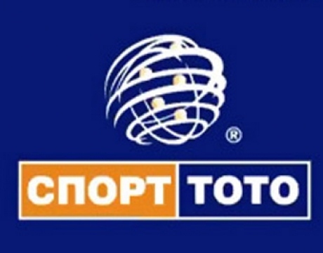 Числата от 101-ви тираж на Тото 2