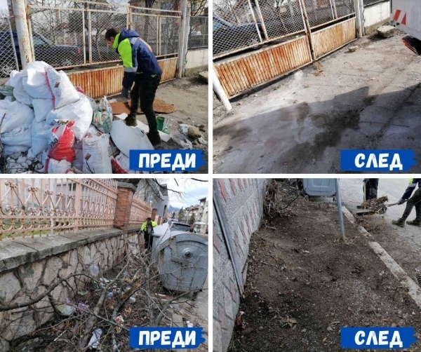 Акция на БКС за нерегламентирано изхвърлени отпадъци 