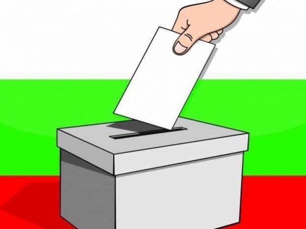 Определиха местата за избирателни списъци в Мездра
