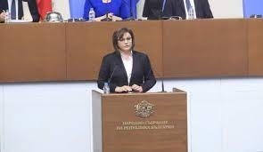 Корнелия Нинова с финални думи в 44-ия парламент