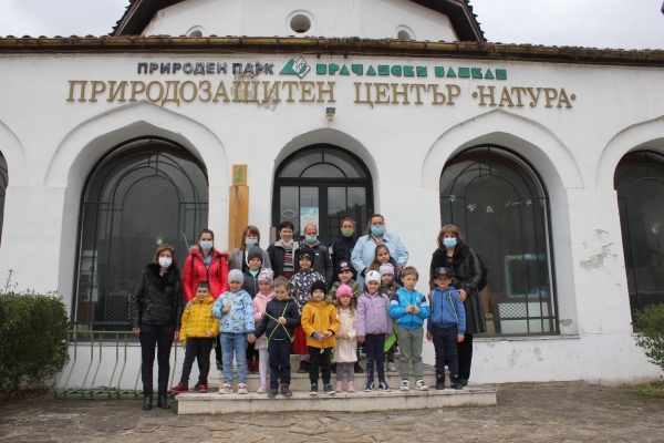 Деца представиха биопана в „Чайна Европа”