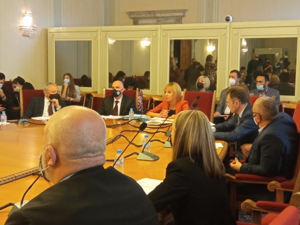 Комисията по ревизията започва с девет приоритета 