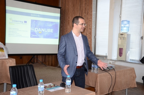 Работна среща по проект „DANUrB+“