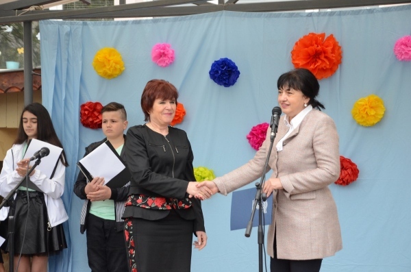 Основно училище чества своя патронен празник