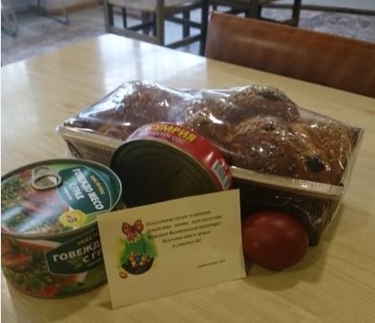 Община Мездра зарадва с великденски пакети 