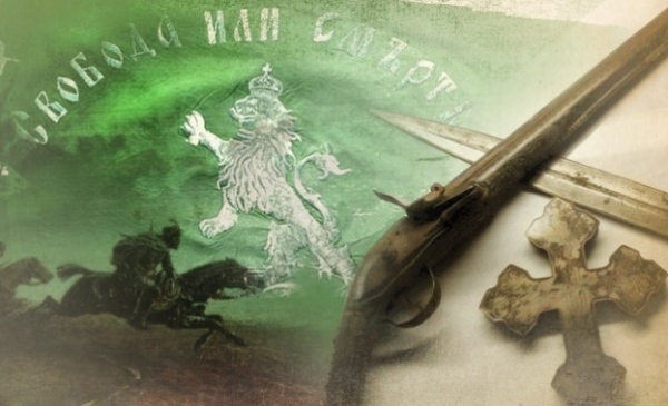 Българския характер на Илинденското въстание