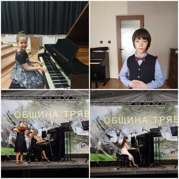 Млади пианисти от Враца с награди от конкурс