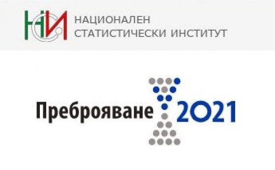 Обучение на преброители в Мездра 