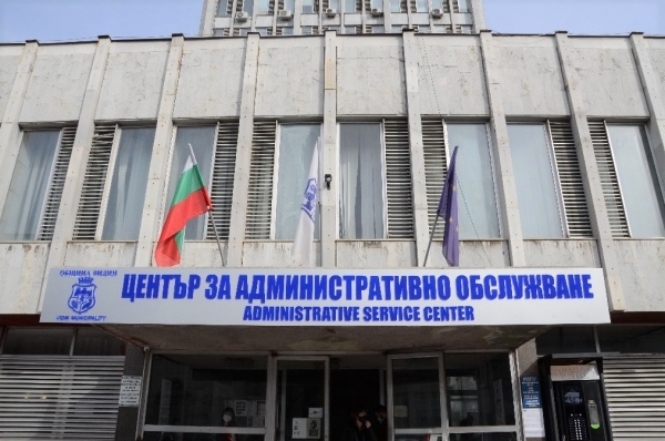 Приемат се заявления за подпомагане на изследвания 