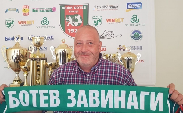 Шеф на „Ботев” Враца подаде оставка