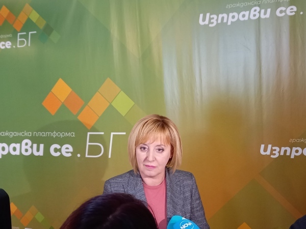 Всеки трети в листите на коалицията е юрист 