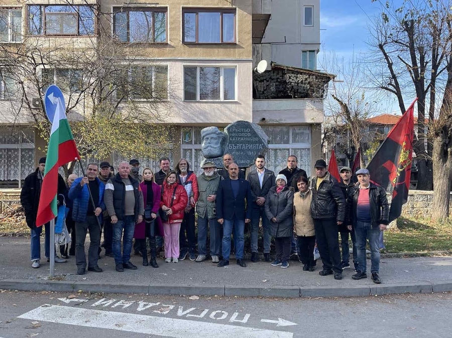 Откриха паметник на Кръстьо Българията във Враца