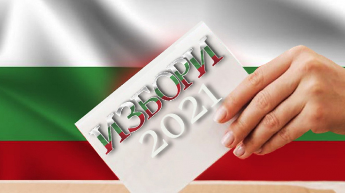 Изборите в област Враца преминаха спокойно