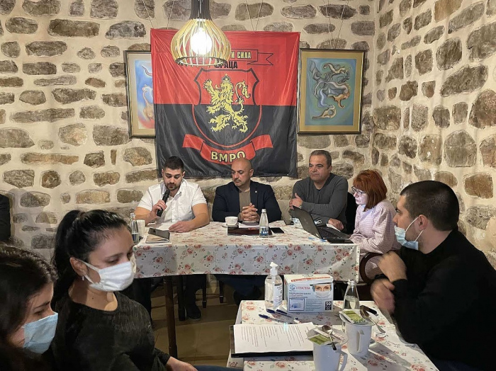 ВМРО избра общинско ръководство във Враца