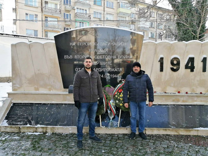 78 години от бомбардирането на Враца