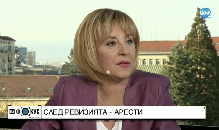 Това правителство не изпълнява основното обещание, което даде 