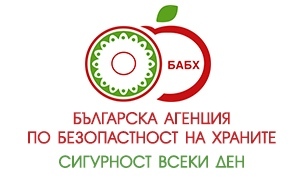 ОДБХ-Враца установи търговия с небезопасни храни в два магазина 