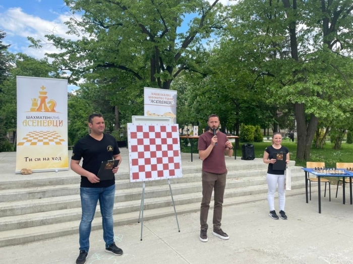 Враца е част от националното шахматно турне „Асеневци“