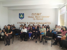 Първа областна среща на Ученическите съвети се организира в ППМГ-Враца 