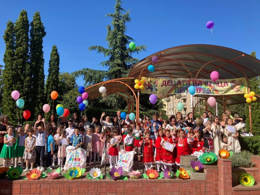 Над 300 взеха участие в празника  “Децата на Враца празнуват”