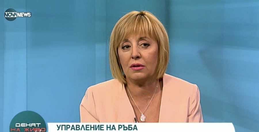 Мая Манолова: ПП предаде доверието на хората от площадите 