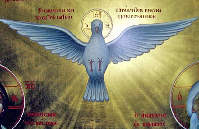 Православната църква почита днес Свети Дух 