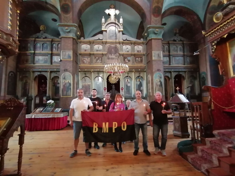 ВМРО – Враца  отбеляза празника Свети Дух
