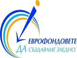 ОИЦ - Враца с изнесени приемни в областта