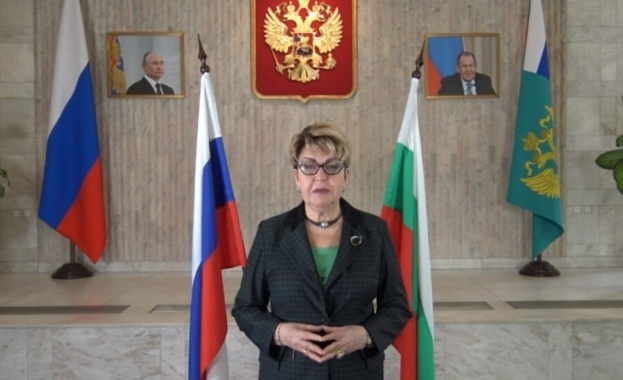 Русия обмисля скъсване на дипломатическите отношения
