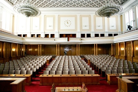 47-ото Народно събрание се закри официално и остава в историята