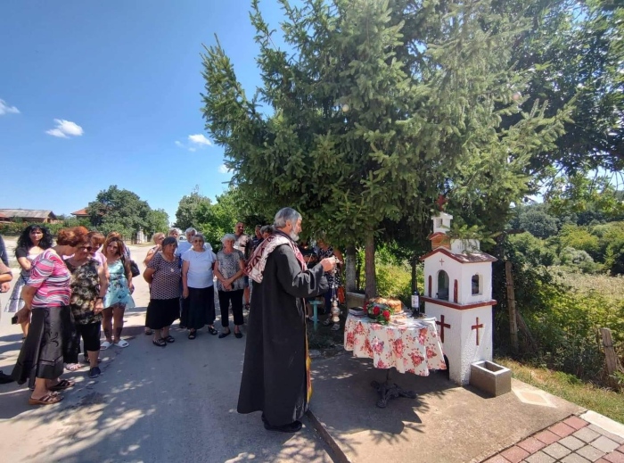 В село Веслец осветиха курбан за здраве и благополучие 	
