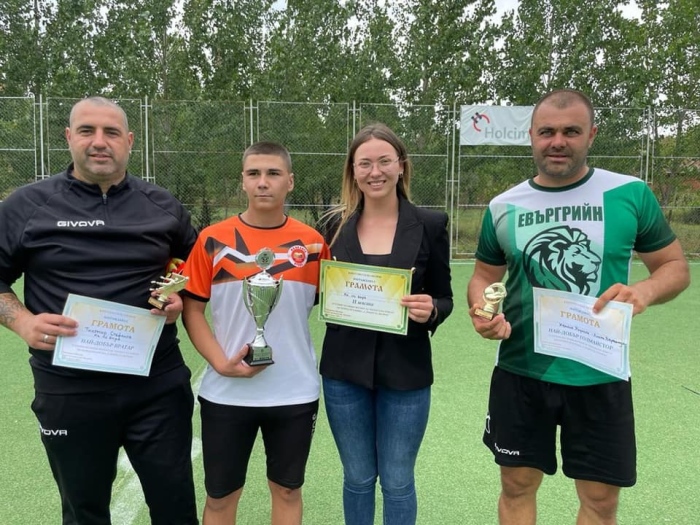 Връчиха наградите на Турнира по мини футбол в Лиляче 