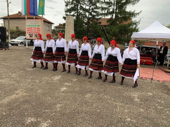 Фолклорен празник организираха в село Костелево