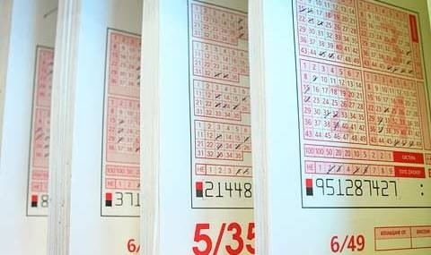 Числата от 76-ти тираж  на Тото 2