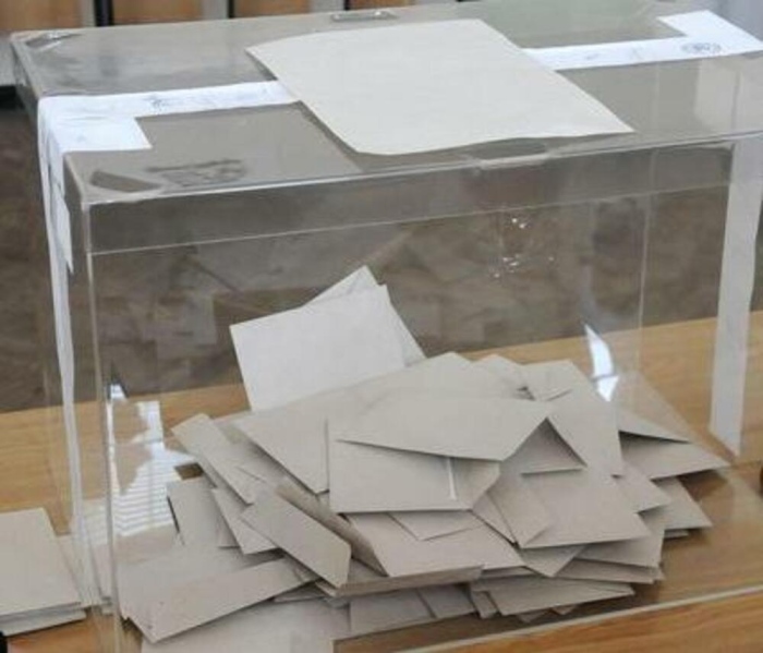 Депутатите решиха: Връщат хартиената бюлетина