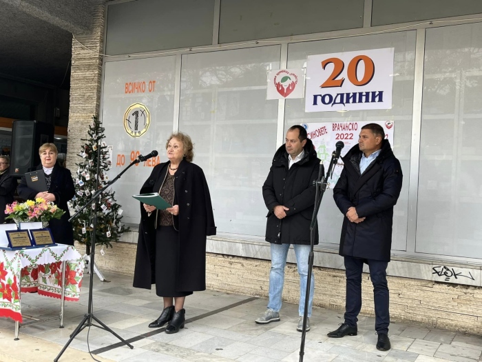 Община Враца се включи в благотворителна кампания 