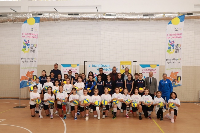 Видинско училище стана част от проекта „С волейбол на училище“