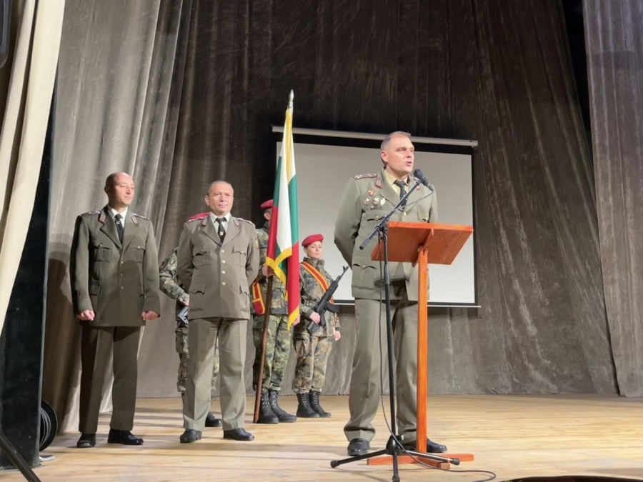 Военно формирование 54 990 - Враца отбеляза 8 години от своето създаване