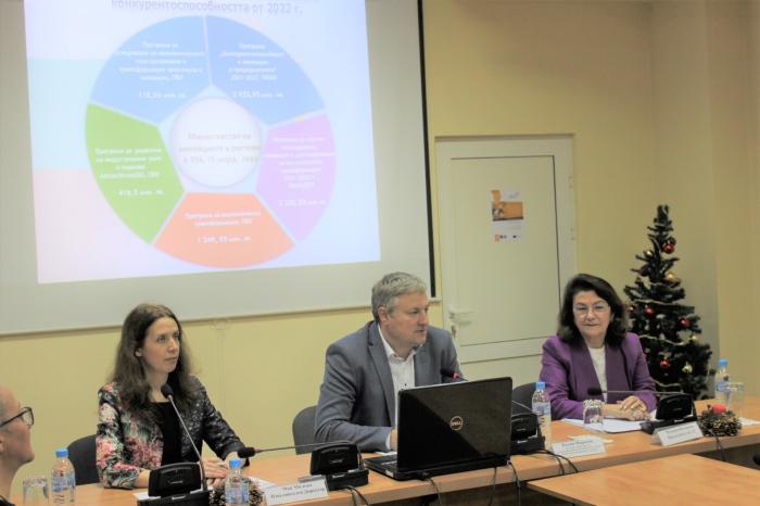 ТПП-Враца проведе публична среща-дискусия по Европейска програма