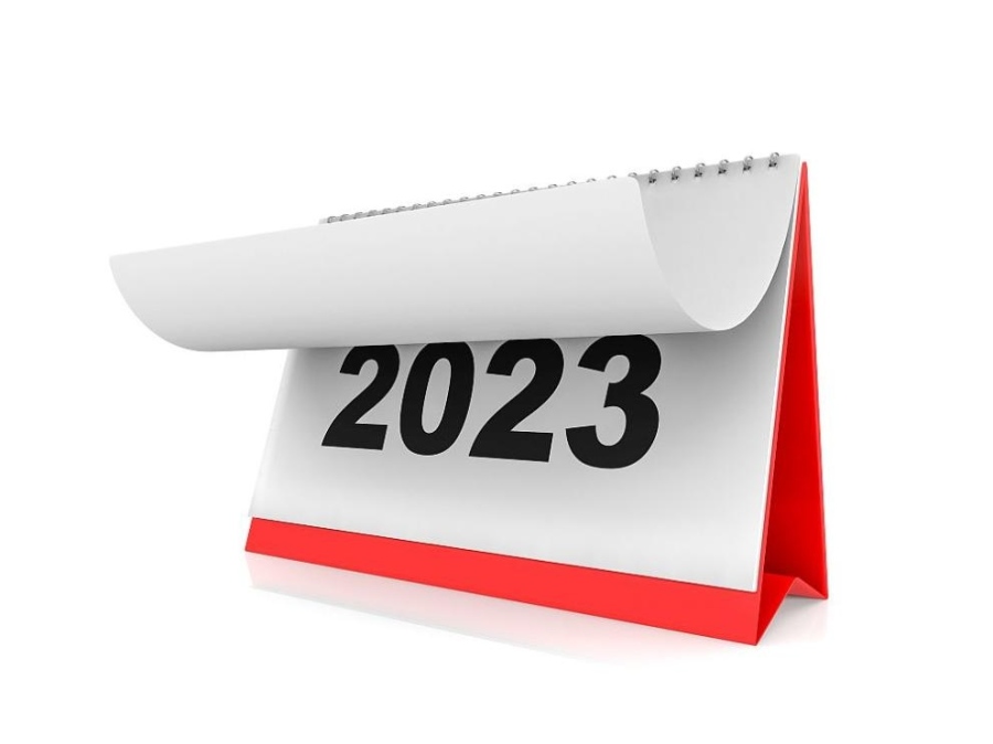  Как ще почиваме през 2023-та?